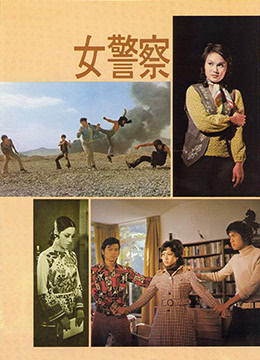 女人的战争韩国电影