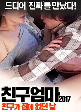 纯真年代韩剧电影高清在线观看完整版