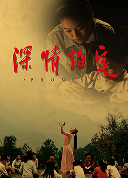 四季电影在线观看中文