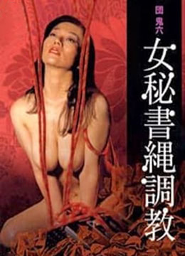 芭比大电影全集免费观看中文版