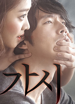 十七岁日本电影免费完整版 720P
