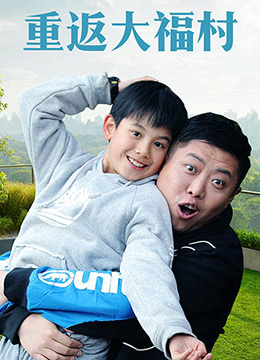 日韩电影免费在线观看中文字幕