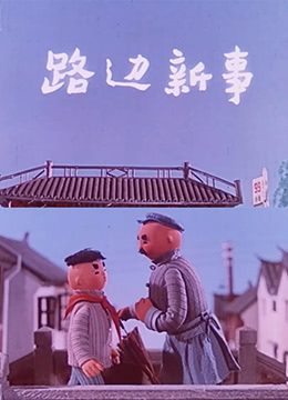 蒙面歌王第一季中国完整视频播放