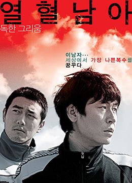 韩国三级电影在线看