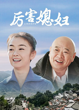 长津湖之水门桥电影完整版免费观看
