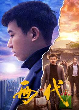 最近香港电影hd免费观看