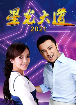 2012年韩国电影视频在线观看