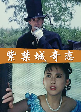 阿丽塔战斗天使2免费观看中文版