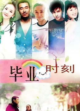 最近韩国电影免费观看完整版中文