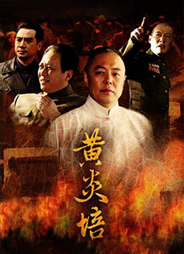 最近电影在线中文字幕