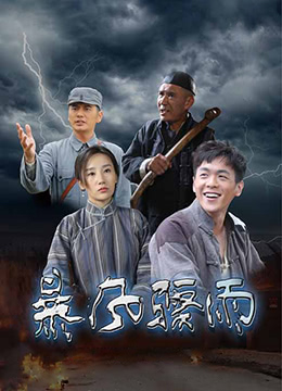 台湾dvd三级绝版