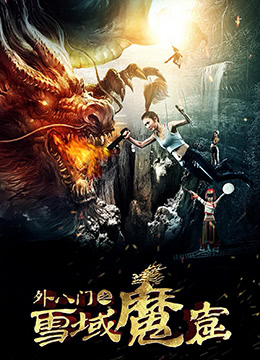 最近中文在线观看免费播放电影