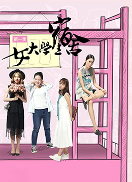 亲爱的妈妈3高清电影韩国在线观看