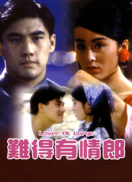 最后一次韩国电影完整版免费观看